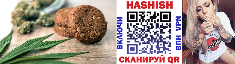 Cannafood марихуана  Купить где  Северск 