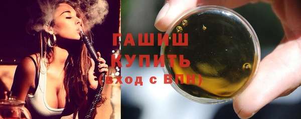 кокс Верхнеуральск