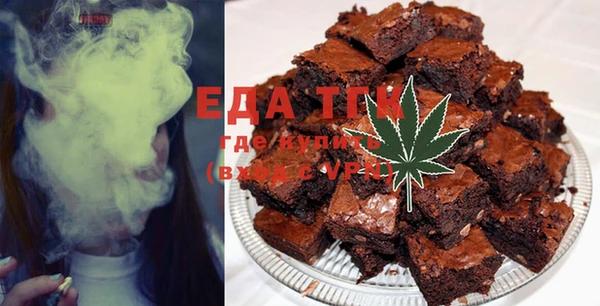 прущие крисы Верея