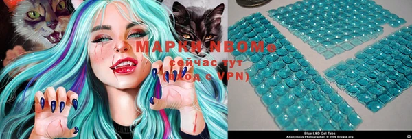 кокс Верхнеуральск