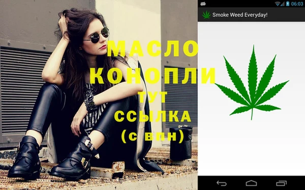 кокс Верхнеуральск