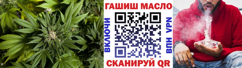 Купить где  Северск  ТГК Wax 